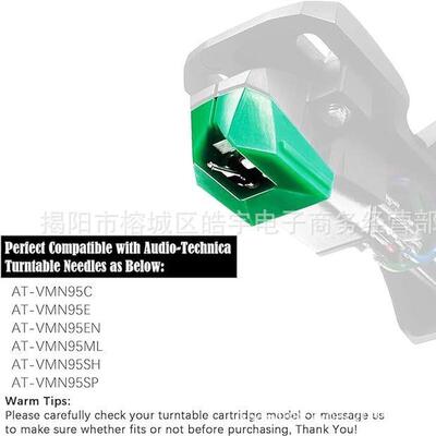 热销国产代替铁三角vmn95e95en95ml95sh95sp95catlp120唱头唱针