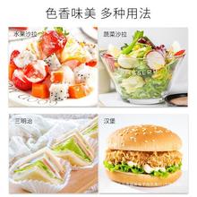新货直供味好美欧式奶香芝士风味沙拉酱1kg 蔬菜水果色拉汁薯格放