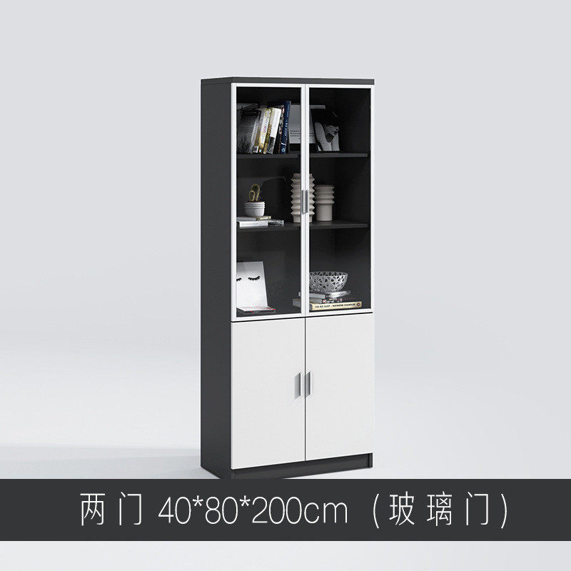 苏州昊翔办公家具矮柜木质板式文件柜资料柜茶水柜书柜档案柜衣柜