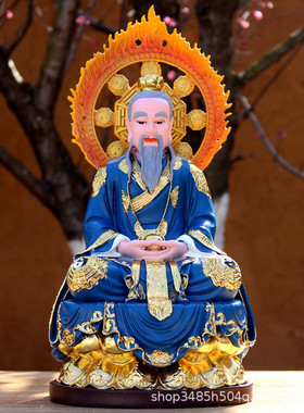 三清神像道祖带背光太上老君祖师摆件供奉道德元始灵宝天尊树脂像