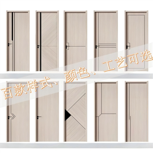 现货家用卧室门实木门房间门卧室门室内门隔音门定制广东厂家直销