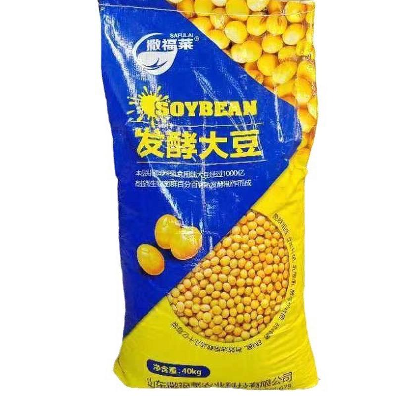 肥料农用发酵大豆有机瓜果蔬菜土壤改良剂腐熟发酵大豆肥发酵大豆