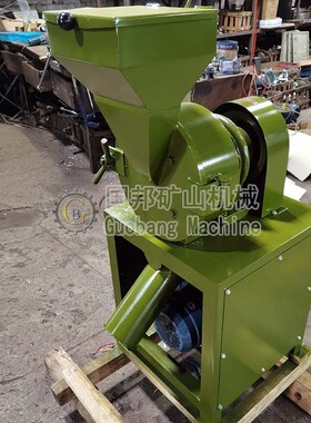 设备小型圆盘粉碎机200目矿石制样实验室mp250铬合金圆盘式破碎机