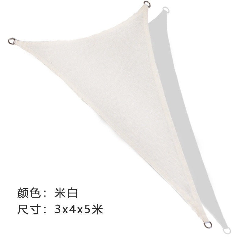 遮阳布防晒户外防水楼顶隔热加厚阳台家用遮阳棚庭院阳光房遮阳蓬