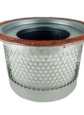 热销空压机6.3567.0油气分离芯适用于凯撒压缩机油分进口玻纤配件