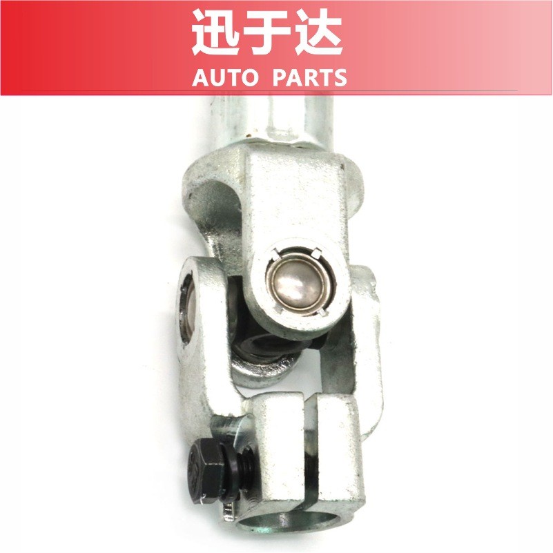 转向轴适用于福特F150转向传动轴8L1Z-3B676-A8L1Z3B676A