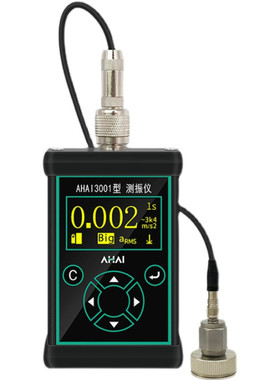 杭州爱华AHAI3001-212A2B2C2H2D2E2F工作振动分析测振仪