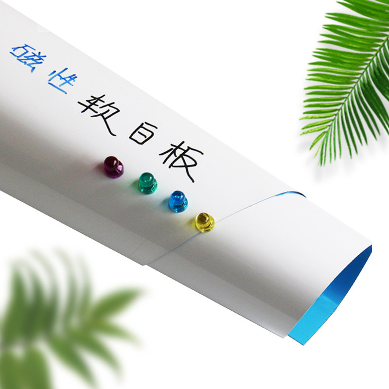批发磁性软白板会议记录磁吸白板贴绘画装饰白板墙膜可反复擦写