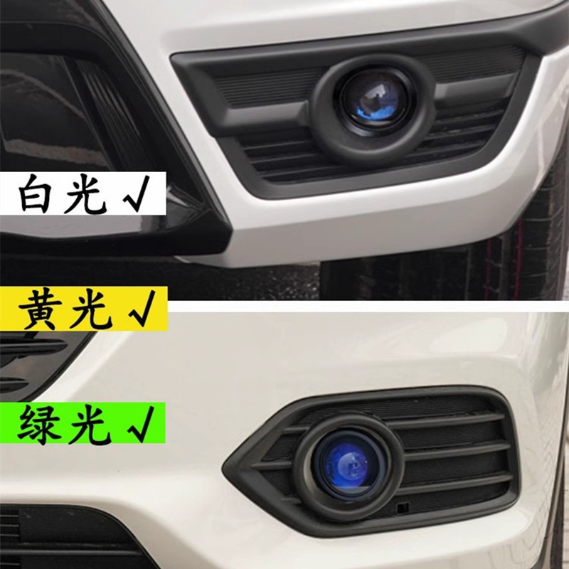 适用皓影凌派缤智冠道锋范来福酱改装LED双光透镜前雾灯大灯总成