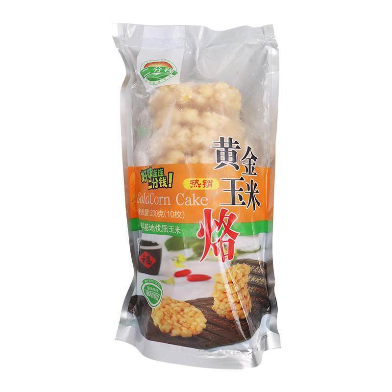 黄金玉米烙半成品330g*5袋油炸点心小吃酒店早餐商用食材香