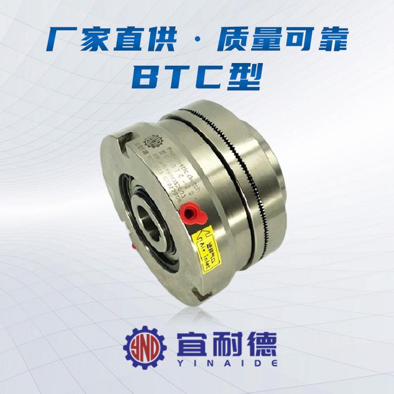 供应气动离合器气动牙嵌式离合器气动齿合式离合器量大从优