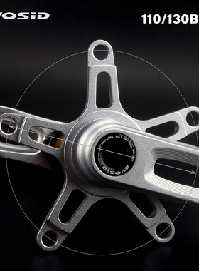 热销热卖EVOSID公路自行车曲柄组110130BCD牙盘GXP折叠车曲柄CNC