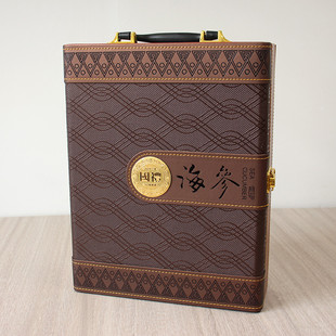 新款高档海参包装盒辽参礼品盒干海参皮盒半斤一斤刺参礼盒空盒子