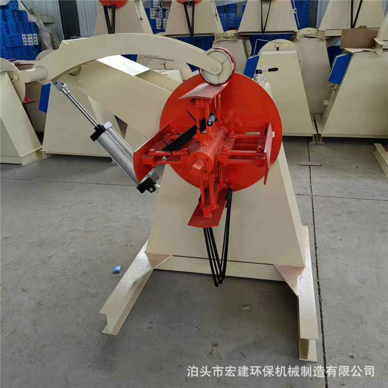 mt放料送料架 重型材料加压 mt300液压扩张架料臂放散卷放料架,文具电教/文化用品/商务用品,教学标本/模型,淘宝优惠券,粉丝福利购,淘宝优惠卷