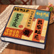 相册本家庭大容量儿童宝宝成长照片纪念册复古5寸6寸78六收纳影集