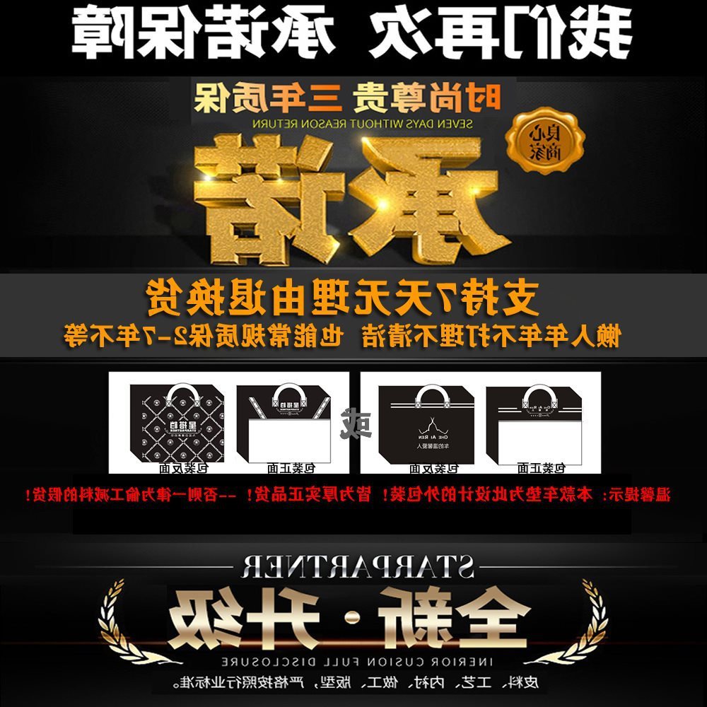 热销适用新款大众宝来四季垫宝莱汽车坐垫朗逸途观速腾捷达桑塔纳