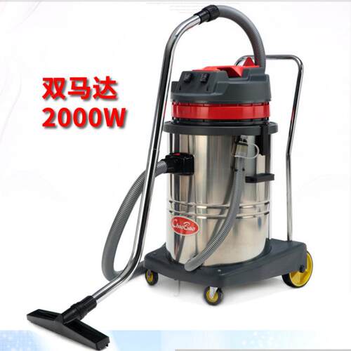 热销超宝cb60-2工业吸尘器吸水机2000w吸力商用工厂车间干湿爆品