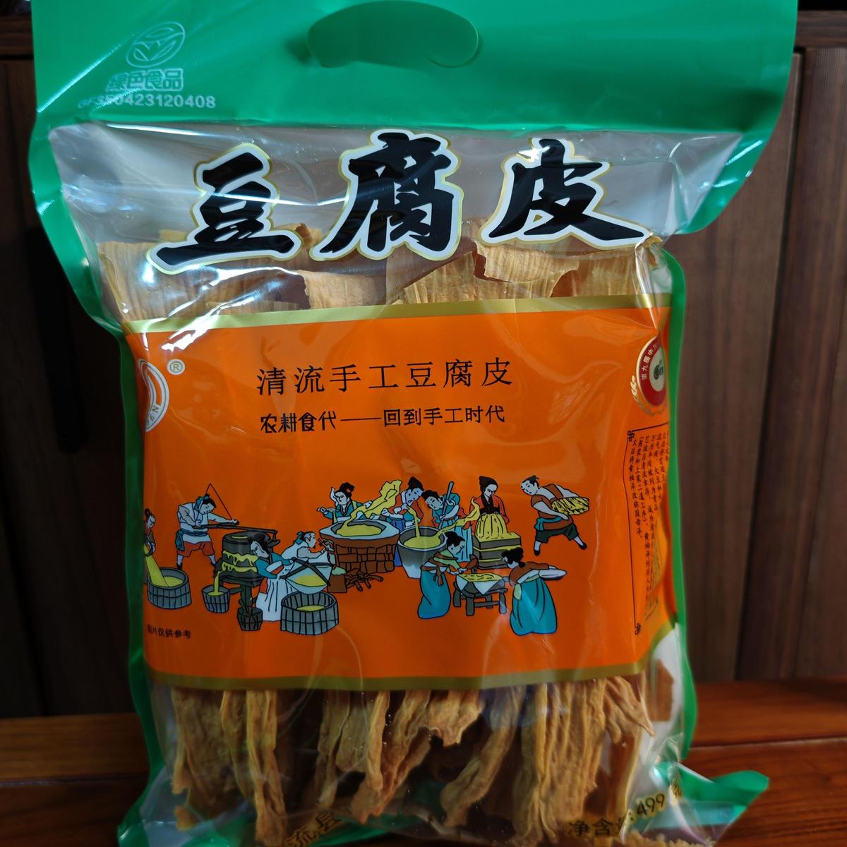 福建清流嵩溪兰爱珍豆腐皮干腐竹手工制作豆腐皮干货包装499g包邮