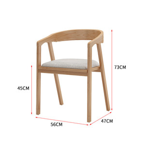 实木客厅餐书桌学习桌学生一体家用工作台长桌子图书馆阅览室桌椅