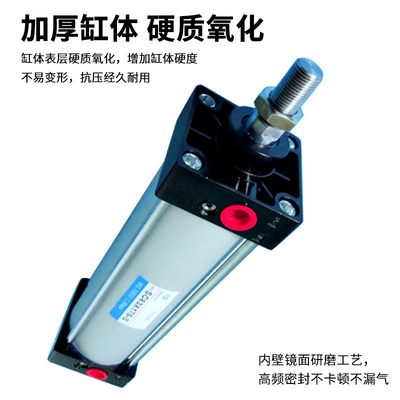 亚德客型smc压蜡机气缸sc32x25/40/80/63*175-s-ca气动推力小型大