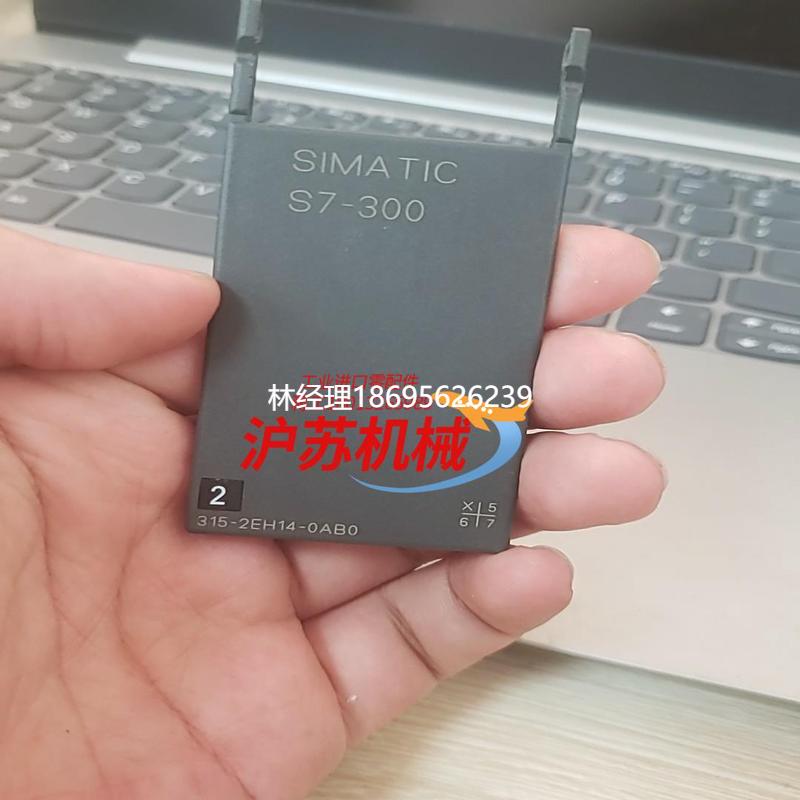 拍前咨询西门子 315-2EH14, 盖板 盖板 200  200议价