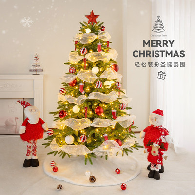 热销产品仿真圣诞圣诞树摆件christmastree聖誕樹pvc塑料绿色led