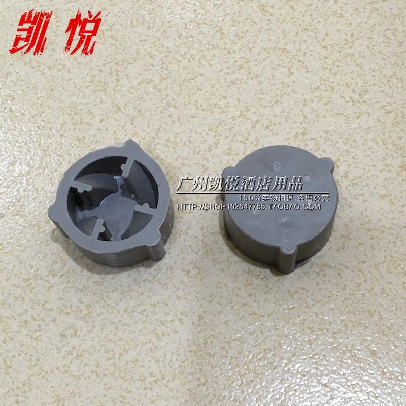 原装祈和KS-767 KS-767II蘑菇头胶垫 破壁料理机商用豆浆机配件