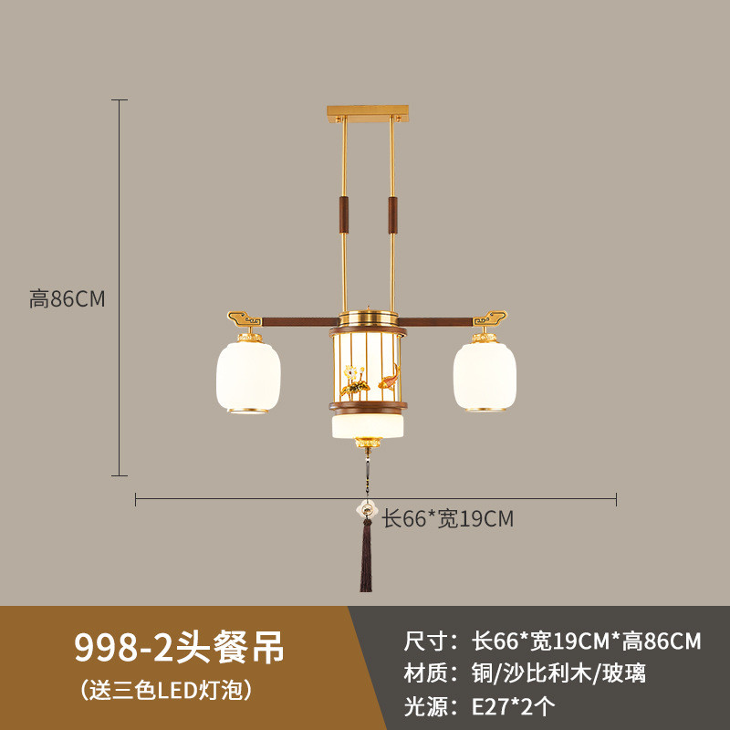 新中式全铜实木复式楼客厅奢华吊灯大大气别墅楼梯跃层中空大厅灯