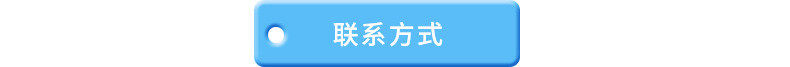 товар из китая 电脑自动化手套机棉纱手套编织机劳保线手套机尼龙纱线手套机