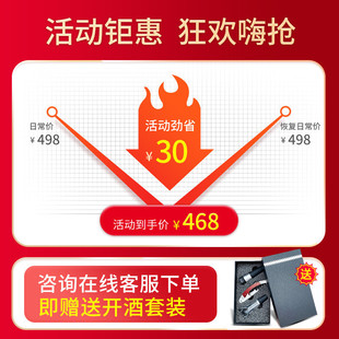 红酒柜电子恒温酒柜家用客厅小型茶叶冰吧风冷保鲜实木bw50/