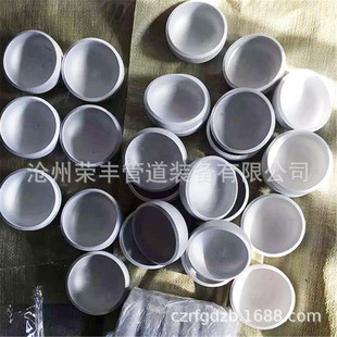 碳钢管帽堵堵头丝外丝封头管帽