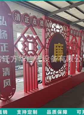 户外宣传栏标识标牌社会主义核心价值观标牌导向牌公告栏公示栏