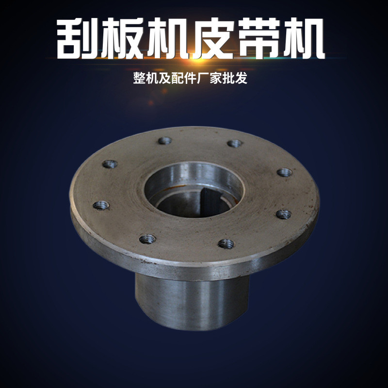 煤矿用刮板机配件 当天发货刮板机配件 SGB620/40T刮板机配件
