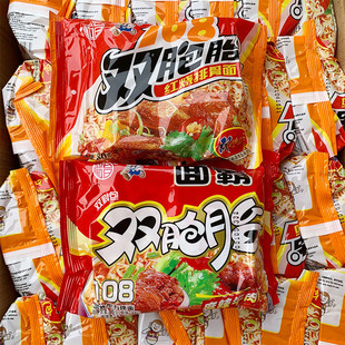 新货裕昌108双胞胎红烧排骨面速食方便面 袋装泡面面 干吃泡面脆