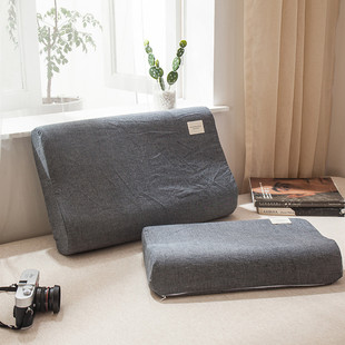 71tx水洗棉乳胶枕套只记忆棉40*60枕头套一对俩单人装小号30x