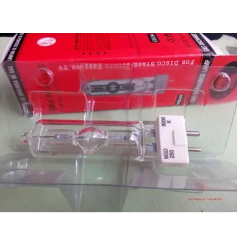 热销msd2508000k舞台插脚摇头灯泡msr250w巫师灯单端电脑鏑灯泡