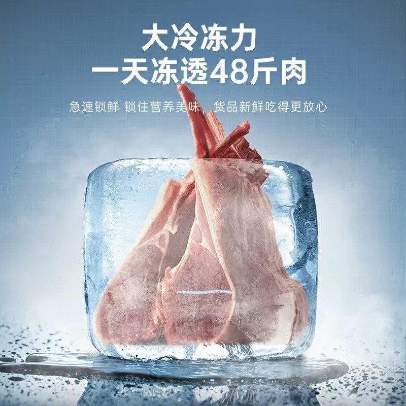 商用大容量冷柜厨房肉类冷藏冷冻冷柜/便携冷热箱配件