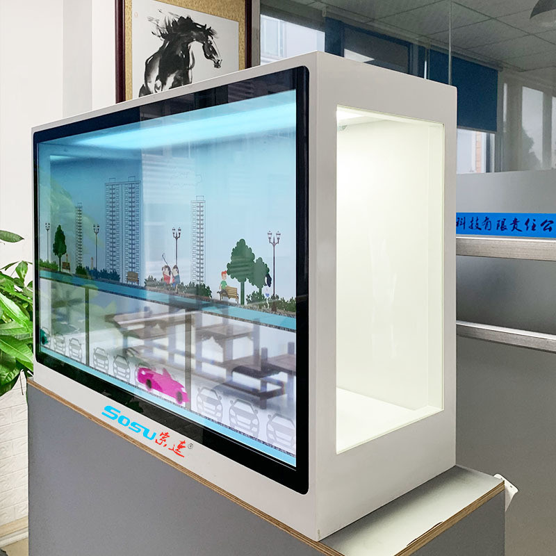 21.5寸3d透明液晶展示柜全息互动珠宝首饰橱窗展柜展示商场显示屏