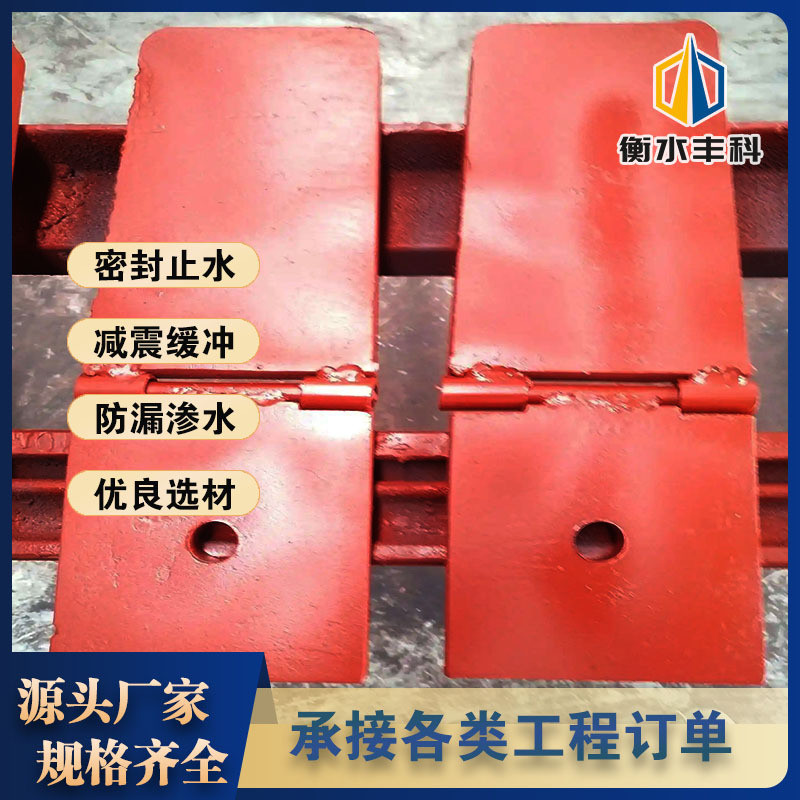 热销帘布翻板洞门盾构矩形止水防水地铁地铁盾构翻板折页压板盾构