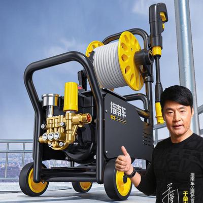 指南车洗车机压220V商用清洗机水枪家用洗车店电动高压枪水泵