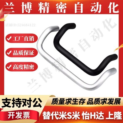 角型拉手UHFNAZ48/66/88/100/110/120/125/160-B/G/S