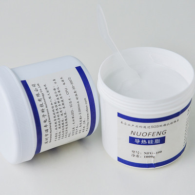 绝缘高导热系数2.0wcpu/led灰色芯片散热导热硅脂导热膏厂家1kg装