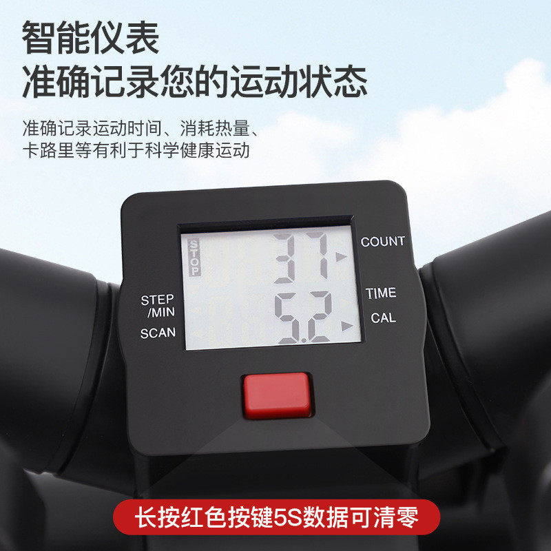 热销跨境小型家用踏步机蹬步机记数运动健身器脚踏室内原地登山慢