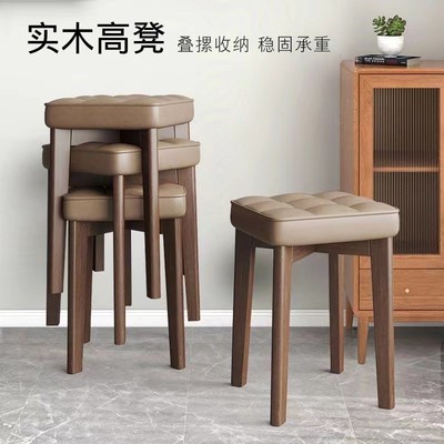 家用方凳复古实木凳子客厅圆凳轻奢可叠放餐桌椅子简约木头小板凳