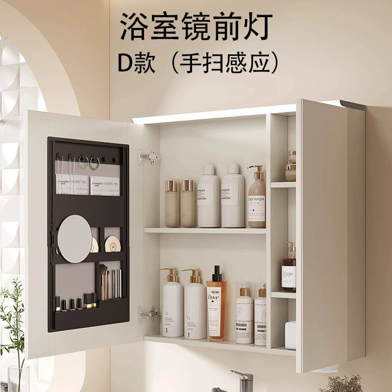 定制壁灯柜顶安装现代简约卫生间灯浴室柜免打孔镜前灯化妆补光灯