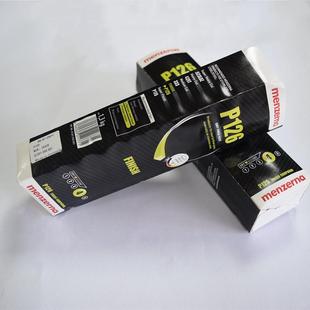 名仕P126紫光蜡 大量现货供应德国 档眼镜框专用蜗牛蜡