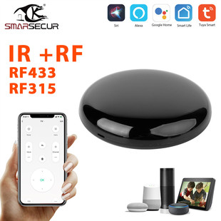 涂鸦智能wifi红外遥控器RF智能拷贝空调控制器定时万能IR遥控器