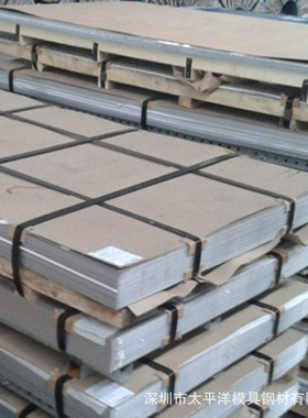 广东批发抚顺加厚sus631不锈钢板高强度不锈钢棒17-7ph耐磨加工