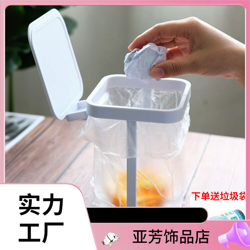 卧室迷你方形铁艺垃圾架家用厨房台面落地小号垃圾桶带盖收纳简约