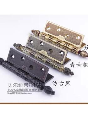 平开木门合页静音加厚4寸荷叶黑色活页5寸木五金贝尔维帝门铰链